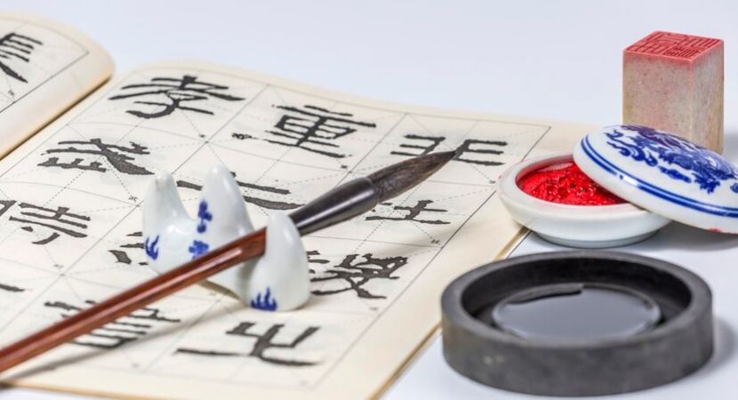 Nhu cầu nhân lực hiện nay của ngành Ngôn ngữ Trung